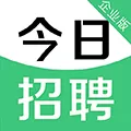 今日招聘企业版 V1.4.3 安卓版