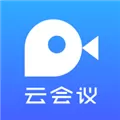 梦网云会议 V1.9.1 安卓版