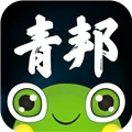 青邦 V3.4.2 安卓版