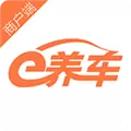 e养车商户端 V3.1.2 安卓版