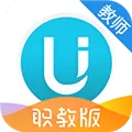 U校园职教版教师 V1.5.0.1 安卓版