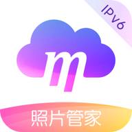 和彩云手机版 V1.0